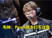 U8- 2021年06月02日nba季后赛r1g5蓝网对凯尔客人录像视频 